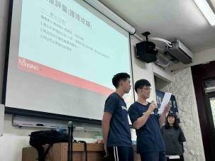 十一年級雙語部登山成年禮 課程花絮