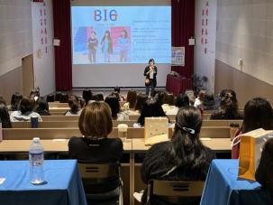 李儀婷老師(4/9)   從最初，到最後~「BIG」電影賞析