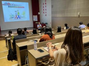 楊俐容老師(4/16)   營造幸福家庭的關鍵