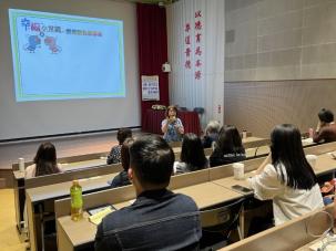 楊俐容老師(4/16)   營造幸福家庭的關鍵