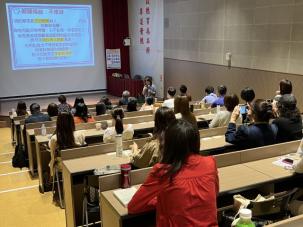 楊俐容老師(4/16)   營造幸福家庭的關鍵