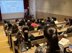 管中閔教授(4/23)   探索未來大學