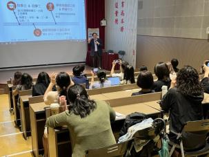 管中閔教授(4/23)   探索未來大學