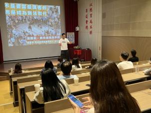 楊元慶老師(4/30)   不是要當最厲害的 而是成為無法取代