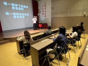 楊元慶老師(4/30)   不是要當最厲害的 而是成為無法取代