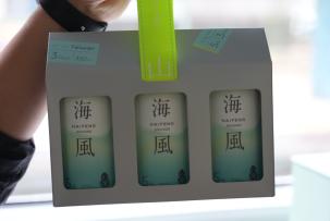 114/4/26行政研討會-海風號.文化生態之旅