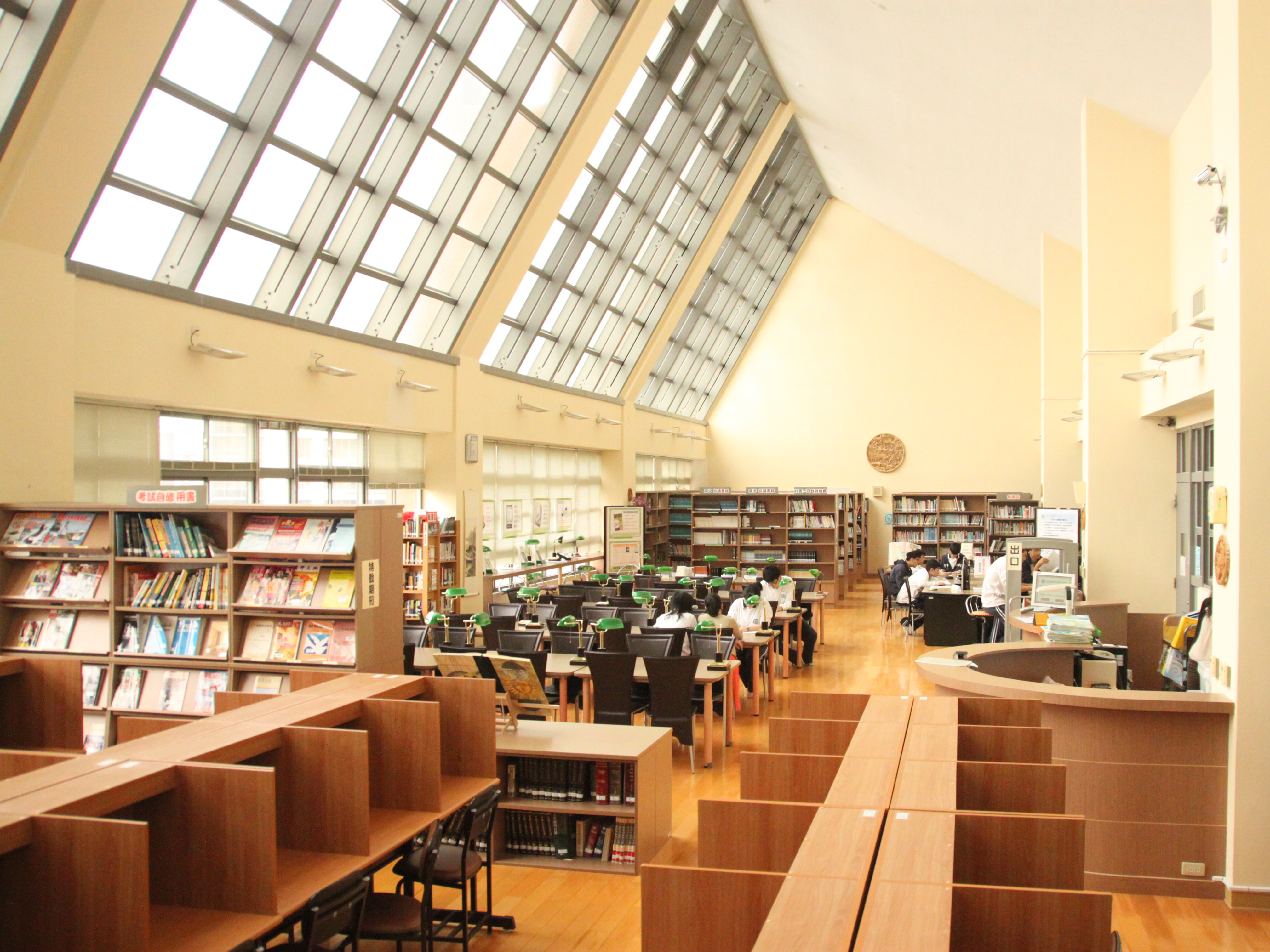 中學圖書館