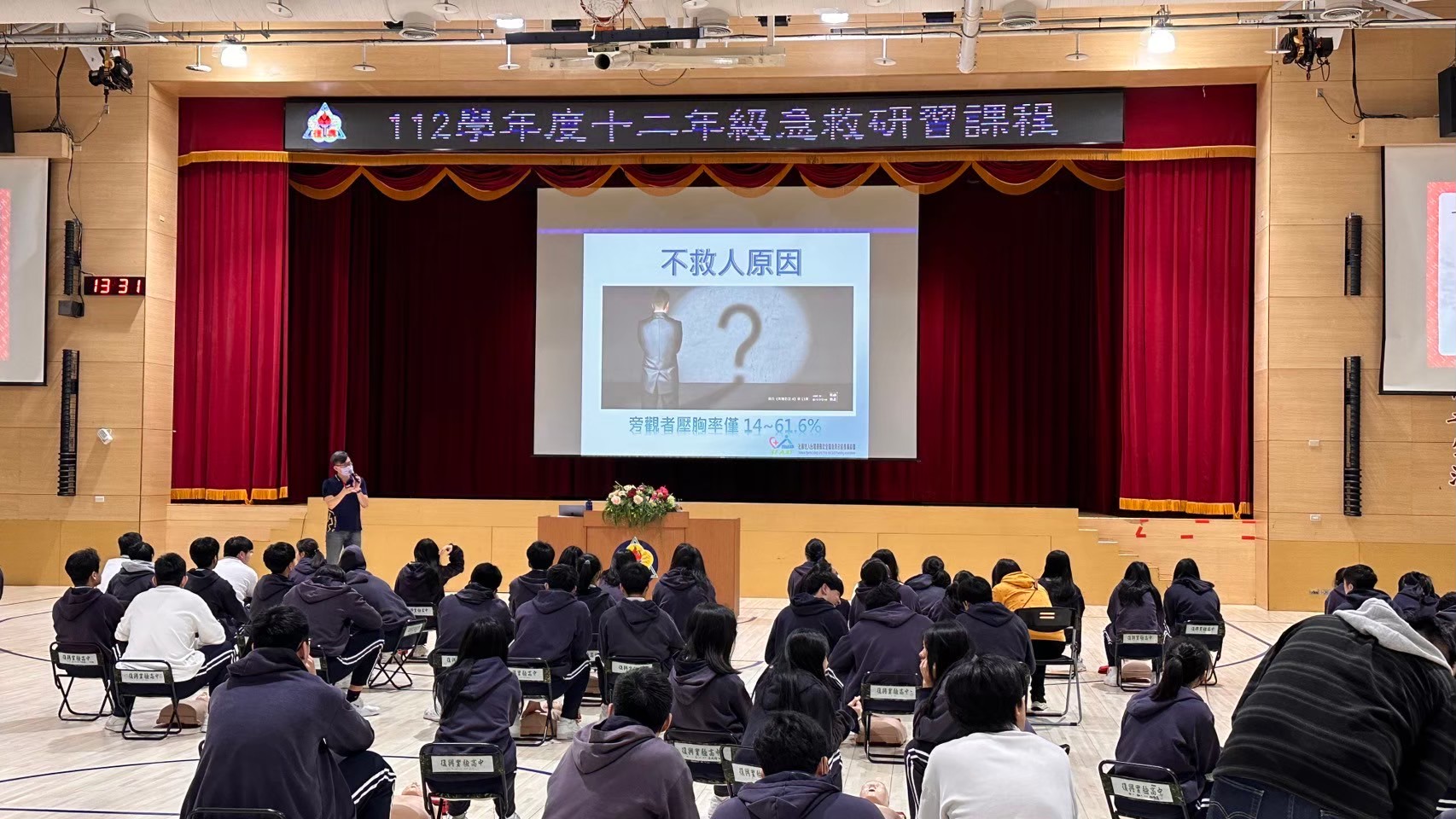 基本救命術-2