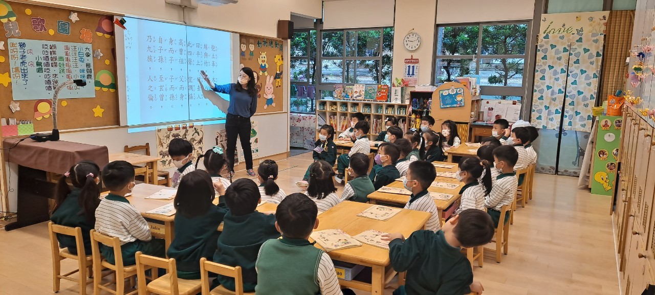 幼兒園教室