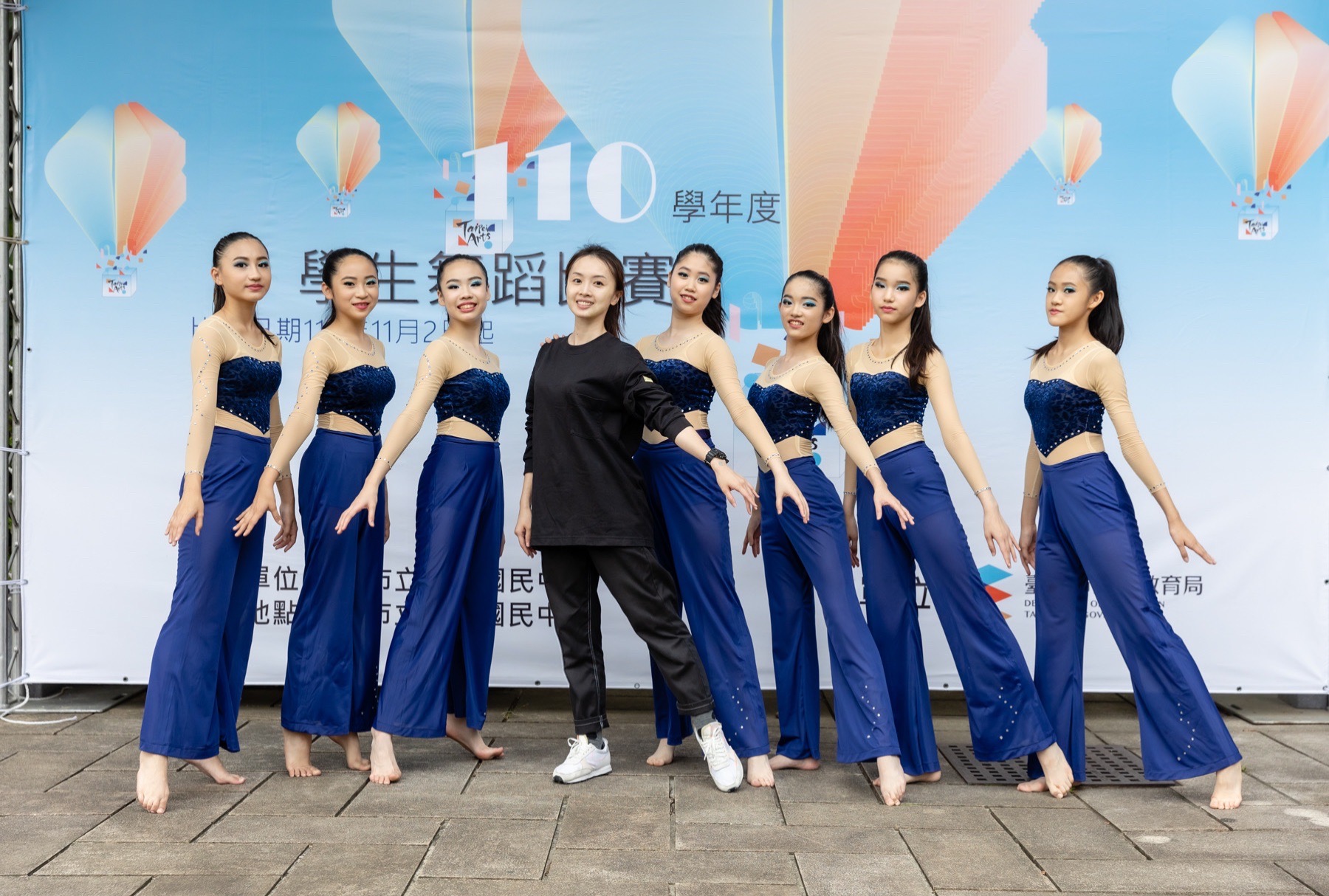 樂舞集國中團