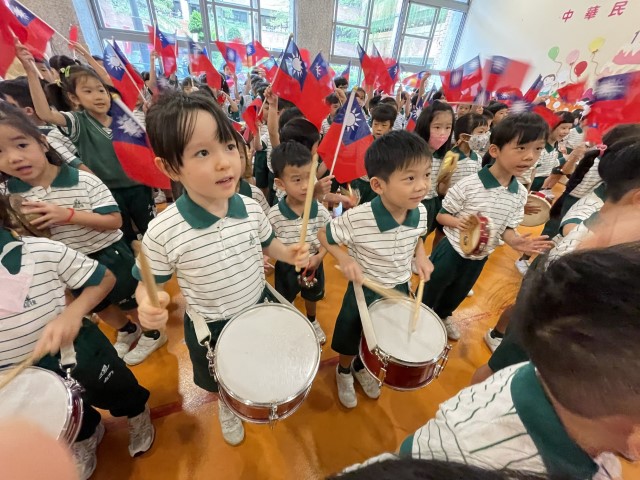 國慶日慶祝活動