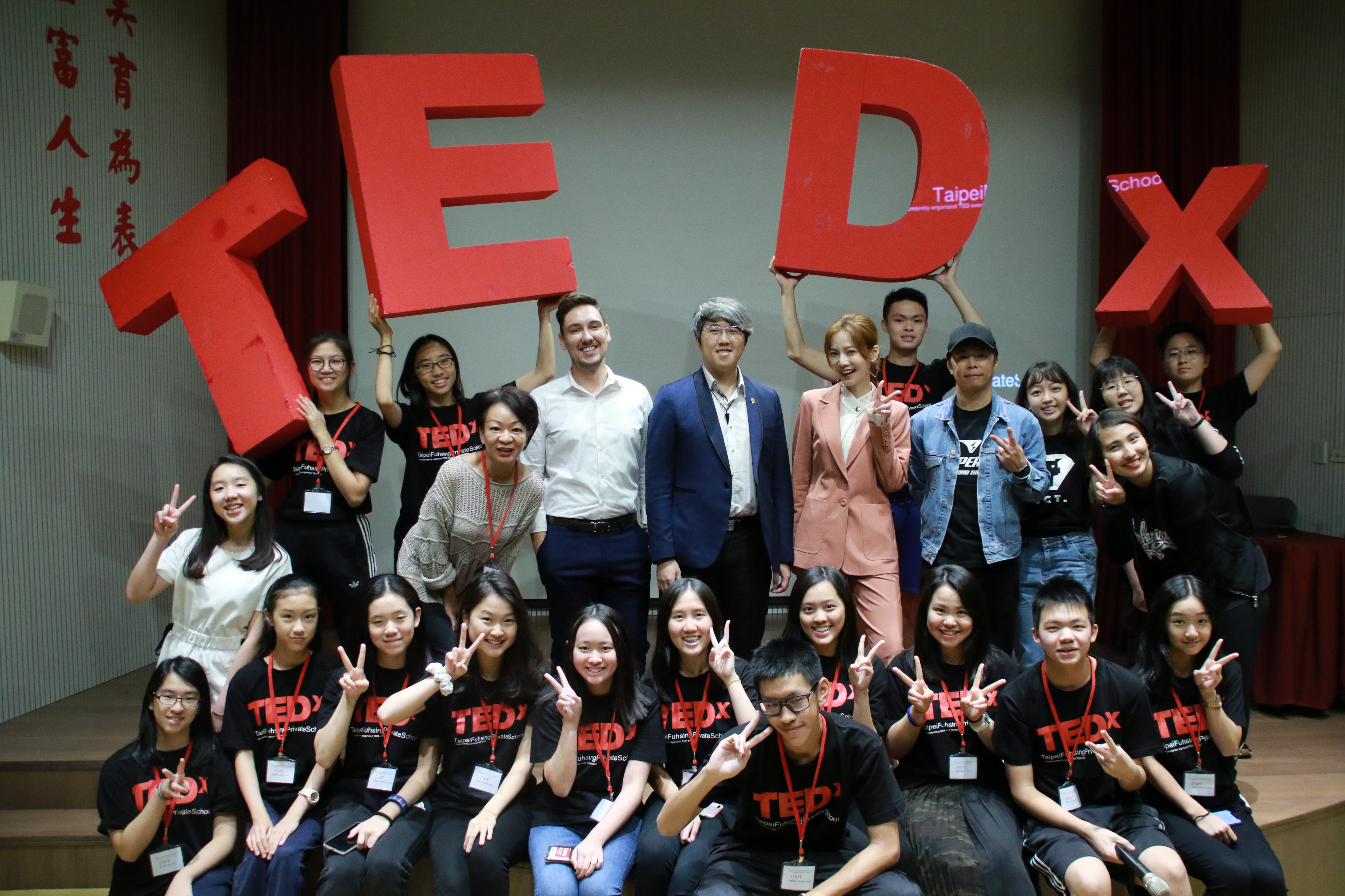 tedx