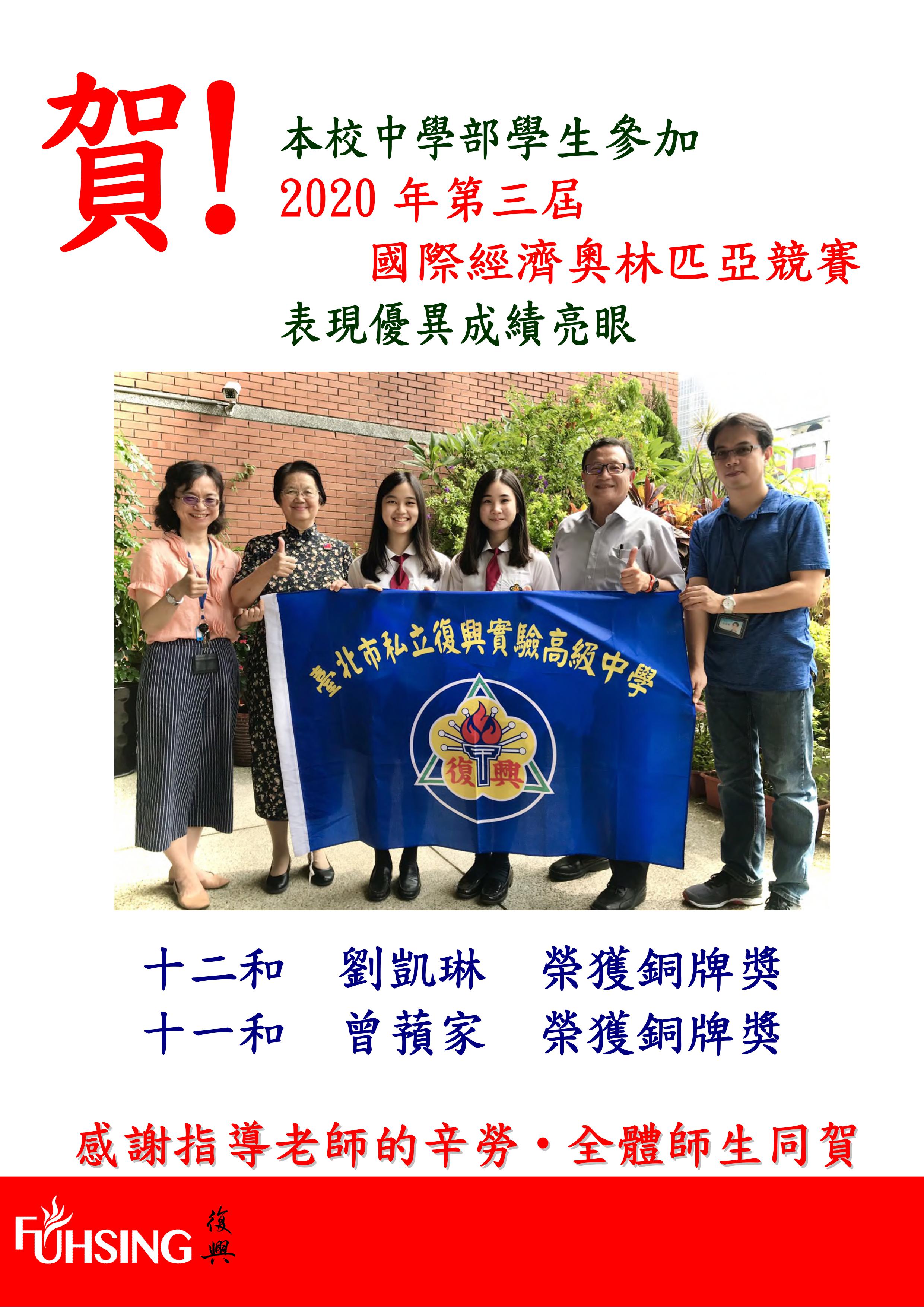 目標