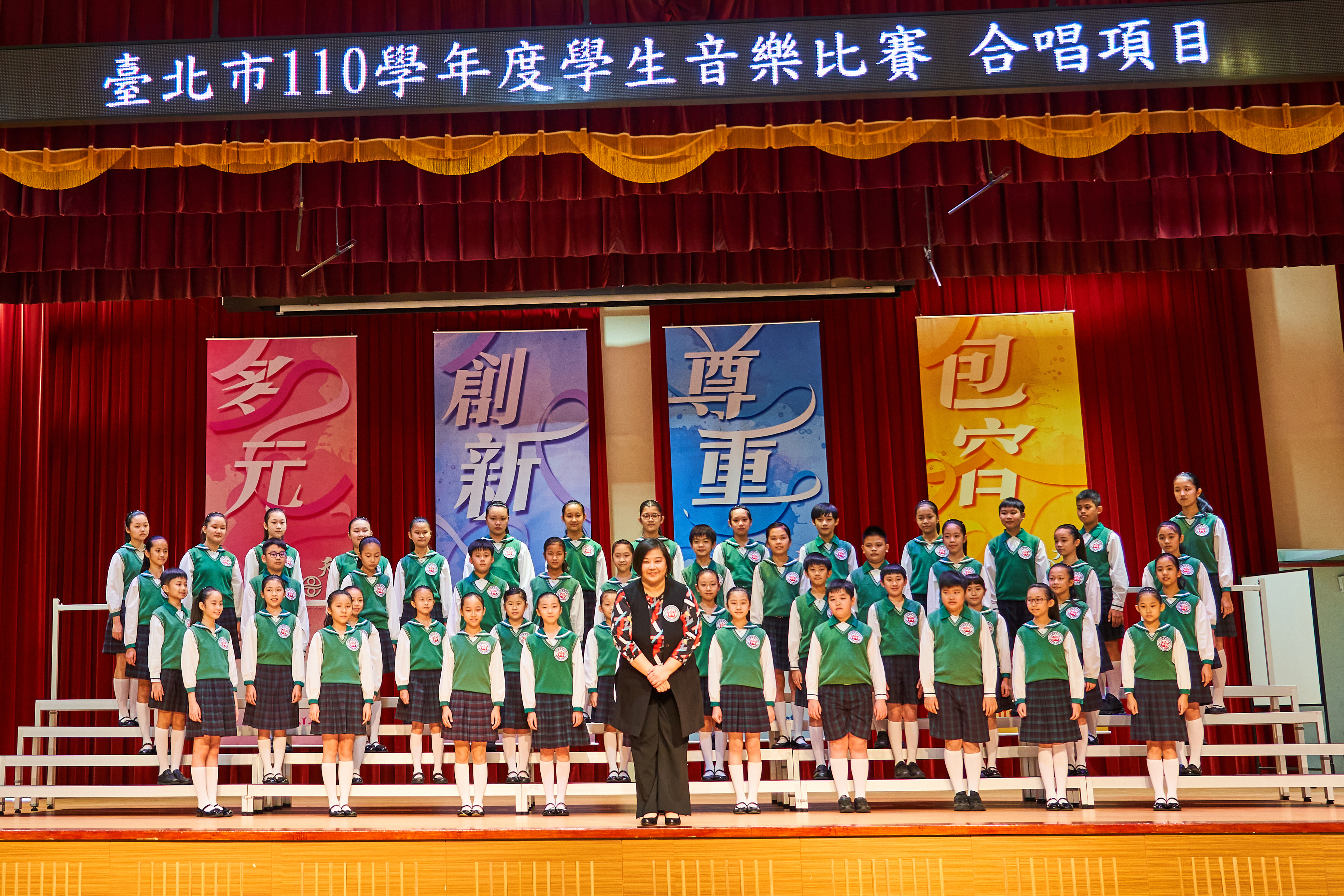 小學合唱