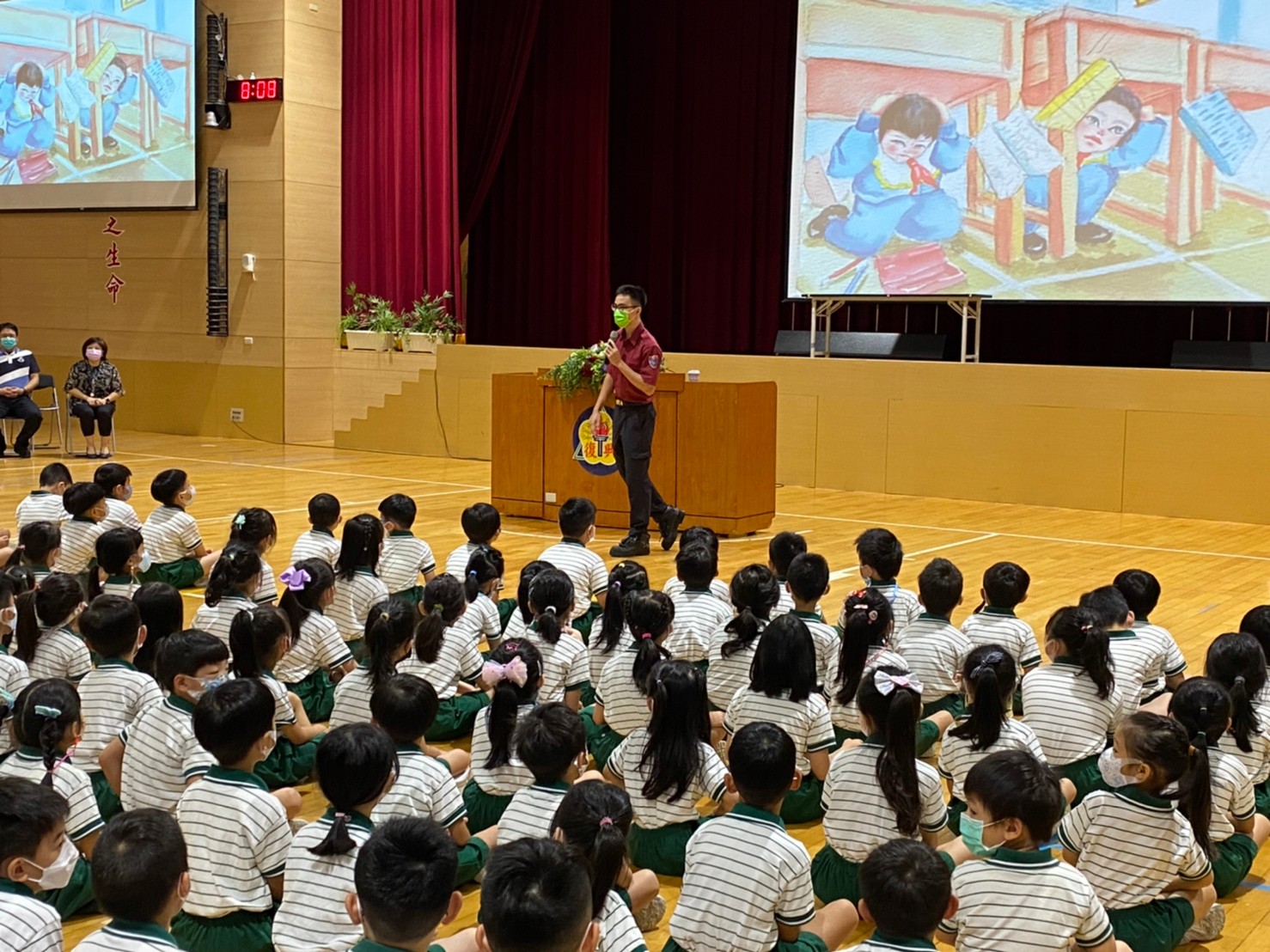 防災教育專題演講