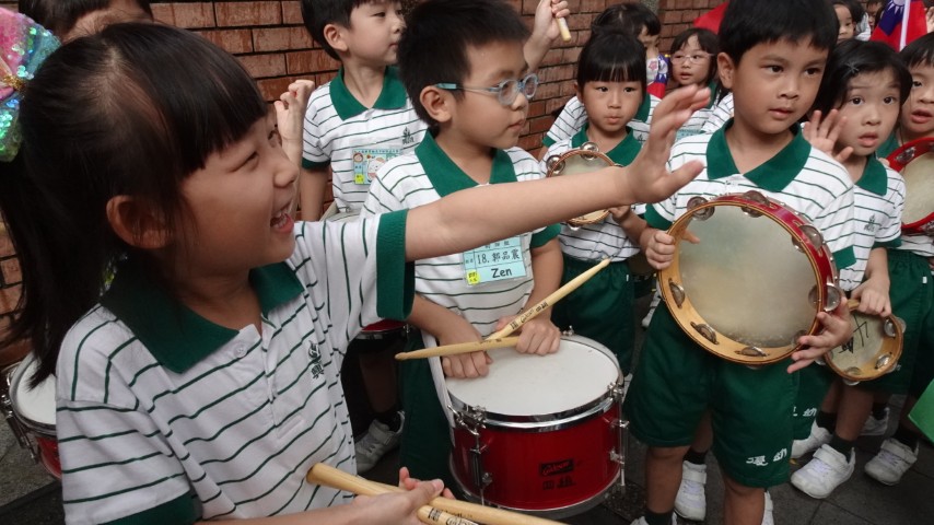 國慶日慶祝活動