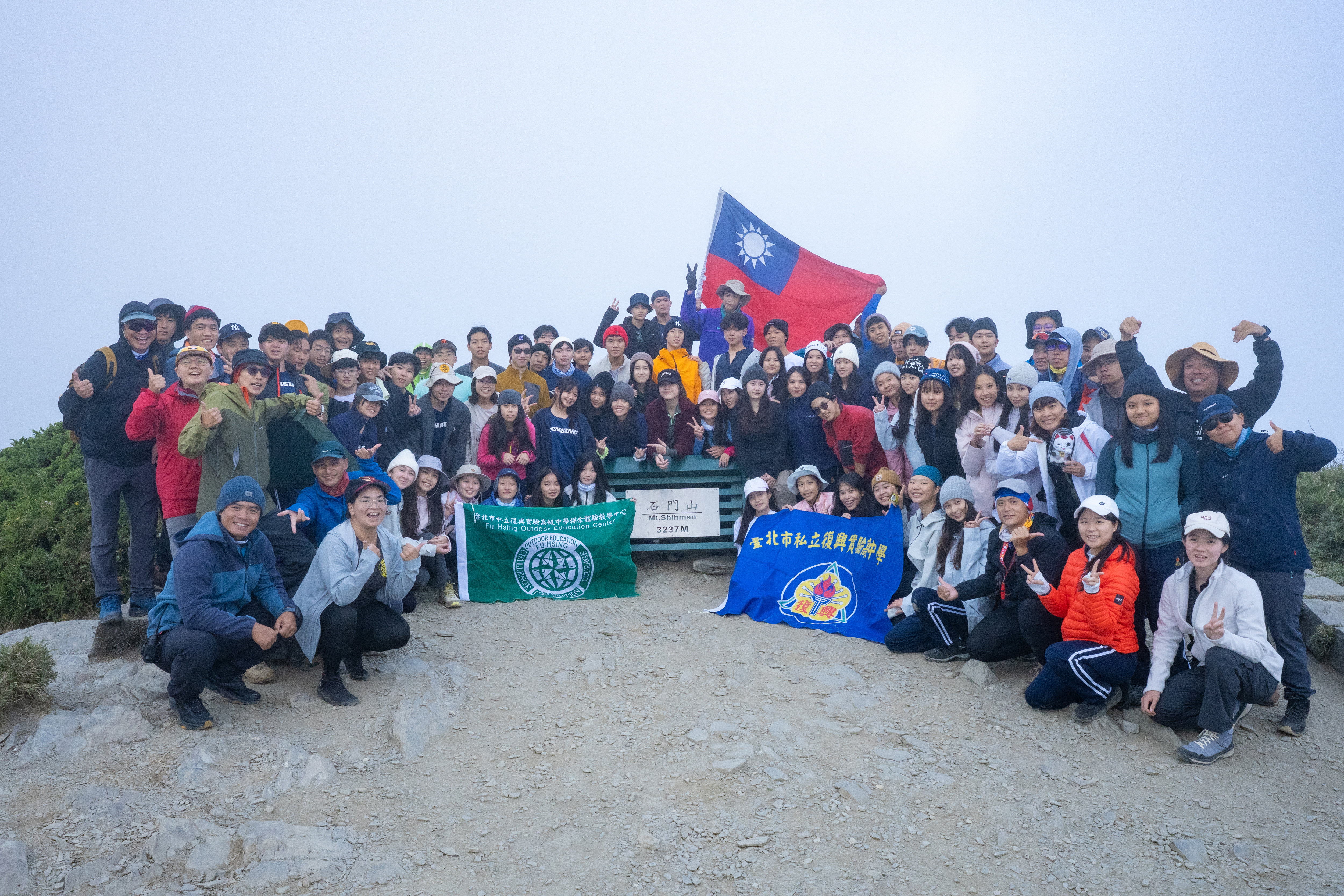 十一年級-雪山攀登