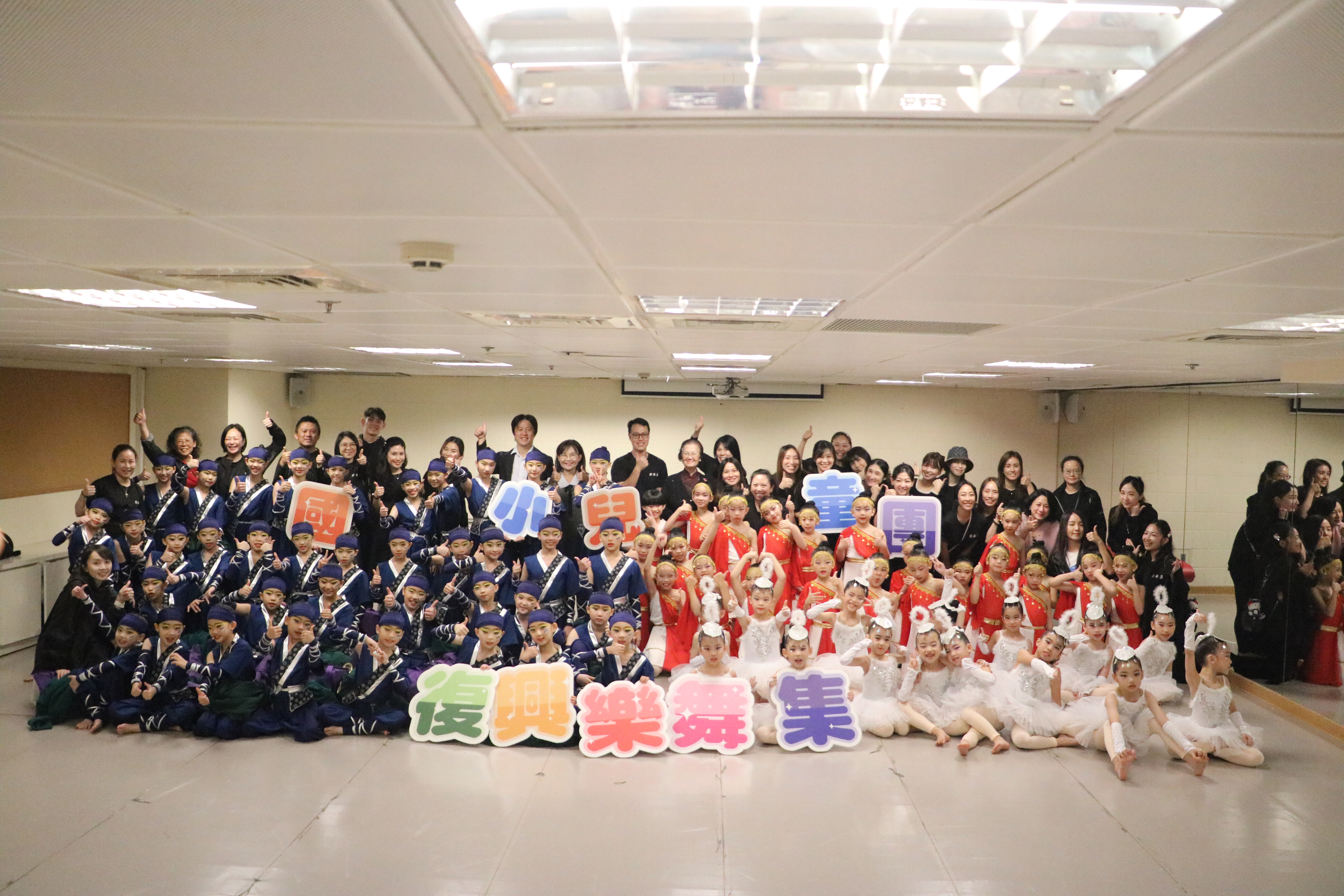 114北市學生舞蹈比賽