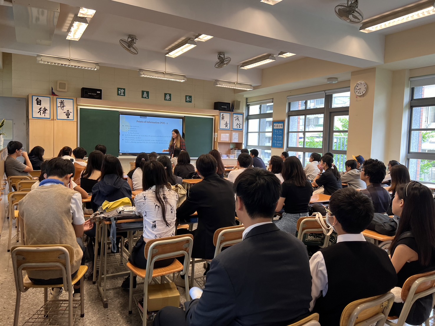 Debate Club